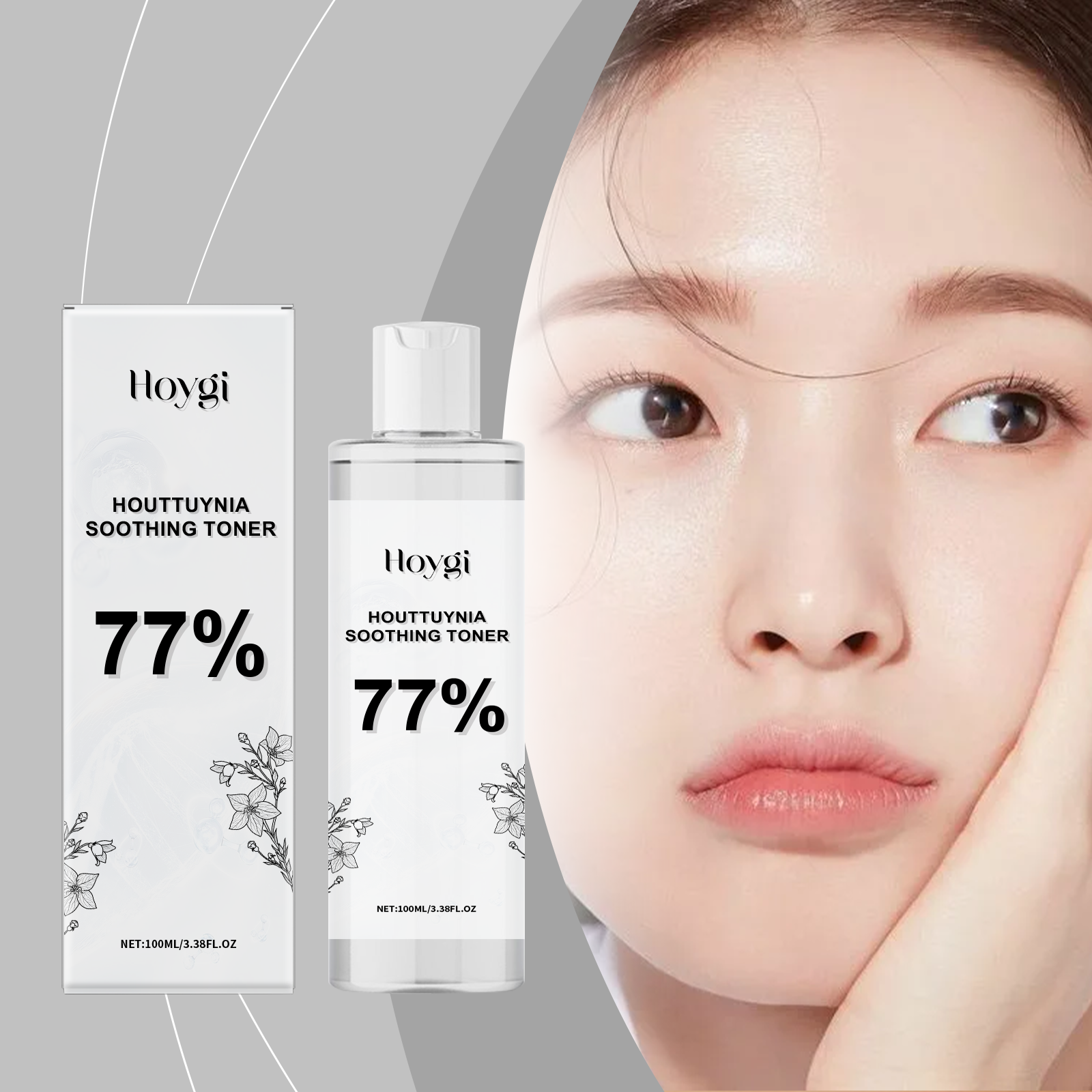 Hydrating Facial Toner Firming Smoothing Brightening Essence Water Care